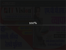Tablet Screenshot of itvisionindia.com
